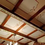 Corte Serra Apartamento