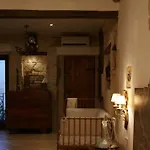 Corte Serra Apartamento Bari