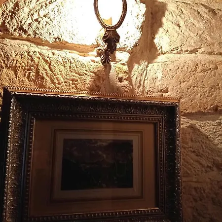 Corte Serra Апартаменти *