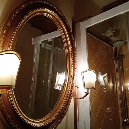 Corte Serra Апартаменти Барі