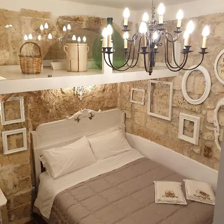 Corte Serra Апартаменти