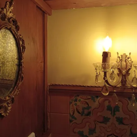 Corte Serra Апартаменти