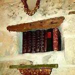 Corte Serra Bari