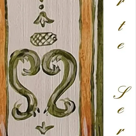 アパート Corte Serra